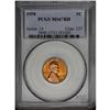 Image 3 : 1958 1C MS67 Red PCGS. An elite survivor of this final