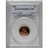 Image 1 : 1951 1C PR66 Cameo PCGS. A pinpoint-sharp fire-red pro