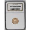 Image 3 : 1990-S 1C No S PR69 Ultra Cameo NGC. Ever since the fi