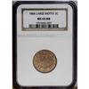Image 1 : 1864 2C Large Motto MS65 Red and Brown NGC. Orange-tan