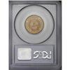 Image 4 : 1865 2C MS66 Red PCGS. In every series there is one is