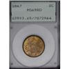 Image 3 : 1867 2C MS65 Red PCGS. Housed in a first-generation ho