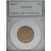 Image 3 : 1869 2C MS65 Red PCGS. Rich orange luster has mellowed