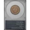 Image 4 : 1869 2C MS65 Red PCGS. Rich orange luster has mellowed