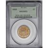Image 3 : 1869 2C MS66 Red PCGS. Only two examples of this issue
