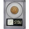Image 2 : 1871 2C MS64 Red PCGS. The rich orange-red coloration,