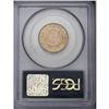 Image 4 : 1872 2C MS64 Red PCGS. This is an extremely important