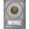 Image 2 : 1869 2C PR65 Brown PCGS. Luminous proof surfaces displ