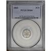 Image 3 : 1860 3CS MS66 PCGS. This is a sharply struck and frost