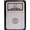 Image 1 : 1881 3CN PR65 NGC. Well struck and lightly toned, with