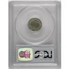 Image 2 : 1887/6 3CN PR66 Cameo PCGS. Sharply visible overdate f