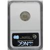 Image 2 : 1888 3CN PR66 Cameo NGC. A gorgeous snow-white premium