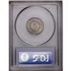 Image 2 : 1866 5C Rays MS64 PCGS. Bright overall and lightly ton