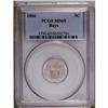 Image 3 : 1866 5C Rays MS65 PCGS. Extremely lustrous for this pr