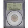 Image 3 : 1866 5C Rays MS65 PCGS. What a logistical nightmare it