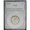 Image 1 : 1868 5C MS65 PCGS. Flashy silver-white surfaces adorn
