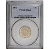 Image 1 : 1871 5C MS64 PCGS. This is the first time that we have