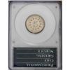 Image 2 : 1872 5C MS65 PCGS. Satiny with excellent sharpness for