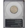 Image 2 : 1874 5C MS65 PCGS. Sharply struck with a bright satiny