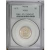 Image 1 : 1875 5C MS65 PCGS. Solidly struck despite the presence