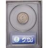Image 4 : 1879 5C MS66 PCGS. This is an extremely important oppo