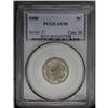 Image 1 : 1880 5C AU50 PCGS. This is an extremely rare business