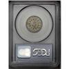 Image 2 : 1880 5C AU50 PCGS. This is an extremely rare business
