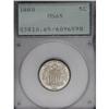 Image 3 : 1880 5C MS65 PCGS. Here is an incredibly rare coin tha
