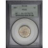 Image 3 : 1881 5C MS66 PCGS. A bold striking with a curious mixt