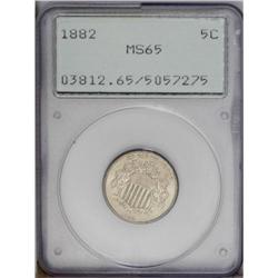 1882 5C MS65 PCGS. Breen-2518. Filled 2. The bright, f