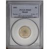 Image 1 : 1883 5C MS65 PCGS. Golden-brown centers cede to lighte