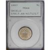 Image 1 : 1883 5C MS66 PCGS. An attractively toned and highly lu