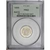 Image 1 : 1866 5C Rays PR62 PCGS. As the first year of issue for