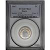 Image 3 : 1867 5C Rays PR64 PCGS. The original proof strikings o