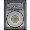 Image 3 : 1867 5C No Rays PR65 PCGS. Reverse IIa. Second yea