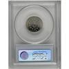 Image 2 : 1872 5C PR66 Cameo PCGS. Reasonably well mirrored with