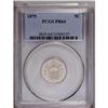 Image 1 : 1875 5C PR64 PCGS. Brightly mirrored with a few wispy