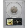 Image 4 : 1877 5C PR65 PCGS. Long a prized issue in the Shield n
