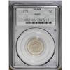 Image 1 : 1878 5C PR65 PCGS. Breen-2509, "Rare." The vertical sh