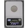 Image 4 : 1878 5C PR64 Cameo NGC. Nickel-gray surfaces display a