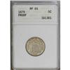 Image 1 : 1879 5C PR65 ANACS. An important example as it is not