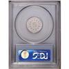 Image 2 : 1879/8 5C PR65 Cameo PCGS. This is a bright, frosty, u