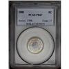 Image 1 : 1881 5C PR67 PCGS. A Superb proof with sharply struck
