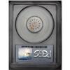 Image 2 : 1881 5C PR67 PCGS. A Superb proof with sharply struck