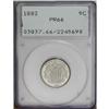 Image 1 : 1882 5C PR66 PCGS. This is a wonderful Premium Gem pro