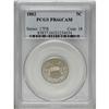 Image 1 : 1882 5C PR66 Cameo PCGS. This is a gorgeous proof with