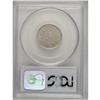 Image 2 : 1882 5C PR66 Cameo PCGS. This is a gorgeous proof with