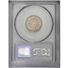 Image 2 : 1883 5C PR66 PCGS. This sharply impressed Premium Gem
