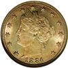 Image 1 : 1884 5C MS66 S NGC. A colorfully toned and flashy Gem