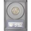 Image 2 : 1889 5C MS65 PCGS. A brilliant and frosty Gem with exc